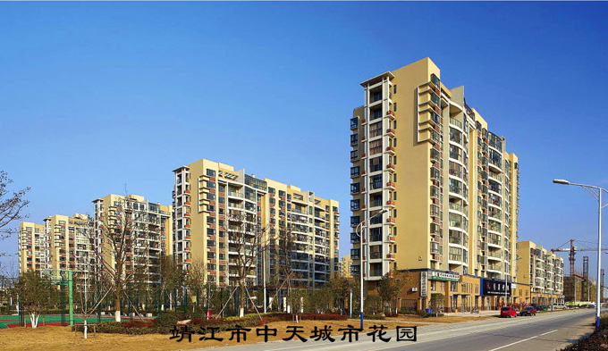 靖江市中天城市花園